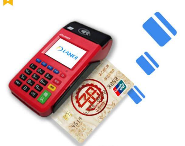 东城街道网店主月初申请POS机需要什么材料？